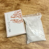【焼香用品】香炉の灰　日本製ふんわり白い香炉灰　ひつじ雲