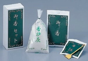 y~zyčzyTj[z䍁@FD@Y@DȂ炵čZbg