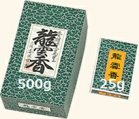 【焼香】【香林堂】日本製　龍雲香（りゅううんこう）　500g