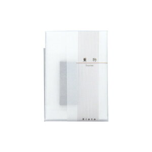 ʗX֔@yzyčzykiokazdqFkioka(jp@Oíj1(12)@􎆓