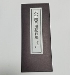 yo{z@V@@ʗX֑IV@p΍sW@ȕt