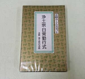 ʗX։I@yozJZbge[v@yy@zy@@΍s@b@y@̂b