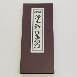 yo{z@y@@ʗX֑I@y΍sW@Ɍo@ȕt