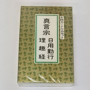 ʗX֔I@yozJZbge[vyshz^@@p΍s@ooJ[ht