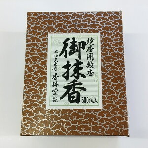 @pyѓz䖕i퍁՗p~j@500g