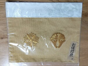 yzył~zydpzRy@@hJ@pŕ~ԁ@