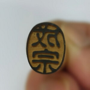 Ӂ@nR@F@с@^w@xwxwxwxwxwˁx