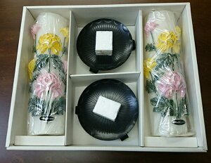 XC/[\N/낤@y󂠂ze@E\N@Ct@ԔRā@yRzHƁz^@eZbg