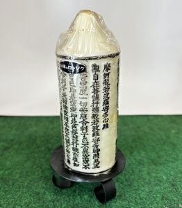 y󂠂菤izyXCzyʎSozy[\Nzy낤zyozXC@ʎSo@Ct