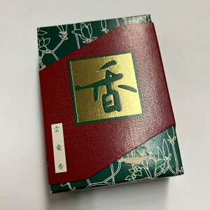 y󂠂菤izyčzycꓰz_@25g