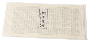 yozʌo@ʌopyωozȂp@ 20