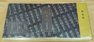 yoz@ʌoʌopyωoz{t@Ȃ菑pt