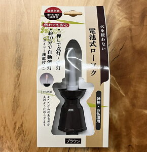 yz@dr[\N@|ĂSESIPC dr[\N@