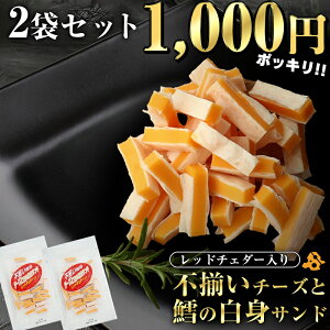 y1,000~|bLɓi2ZbgwőS19킩1킨܂z sbh`F_[ 70g×2  󂠂 ߂ ̂܂ ܂ َq  `[Y [ 