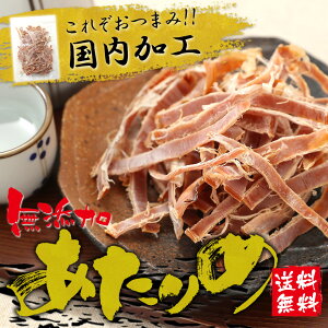 yi2ZbgwőS19킩1킨܂z  H 110g     [