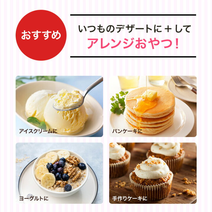 楽天市場 珍味 黒糖くるみ 300g 送料無料 おやつ お菓子 黒糖 くるみ ナッツ メール便 おつまみ探検隊