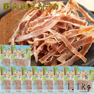 yi2ZbgwőS19킩1킨܂z  H 110g×10 1.1kg     e Ɩp