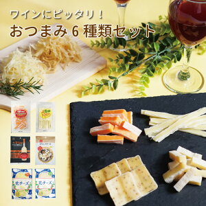 yi2ZbgwőS19킩1킨܂z CɃsb^I܂6ރZbg lߍ킹  َq ̂܂ ܂ `[Y