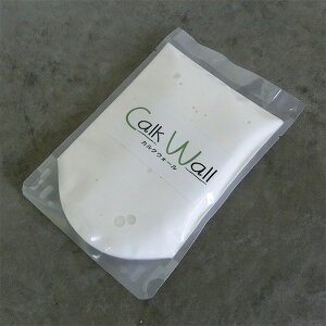 カルクウォール 骨材0.5mm 300g  天然漆喰/スイスウォール/しっくい