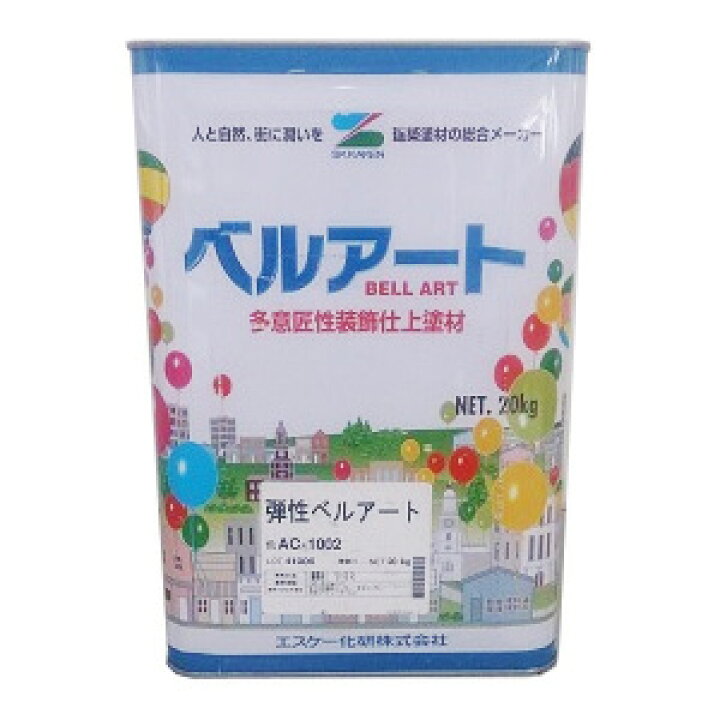 楽天市場】弾性ベルアート 日本塗料工業会色見本 中彩色 20kg エスケー 