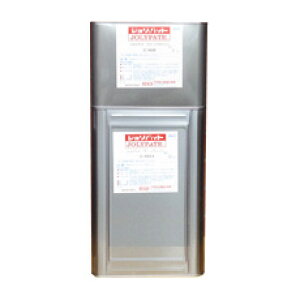 JC-900C WpbgN[EHbV @15kgZbgyzACJ/Wpbg/gbvR[g//R[eBO/[[h