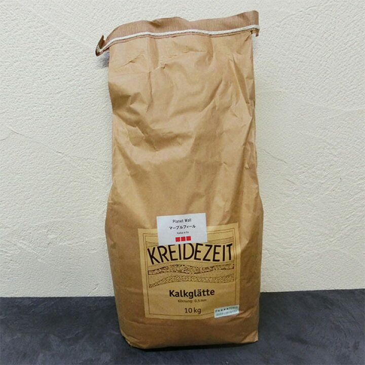 楽天市場】マーブルフィール 10kg（約10平米）【送料無料】 ドイツ漆喰  