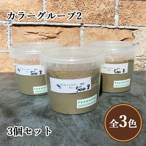 vlbgEH[p痿 J[O[v2(O[E}zKj[EubN) 500g×3Zbg