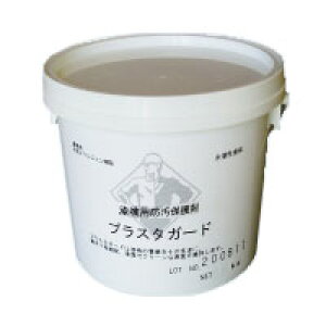 PlasyerGuard vX^K[h@@@16kg(45/2h)@ C/hւ/@h/ECJpj[/h