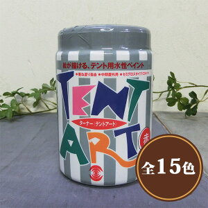 egA[g 600ml