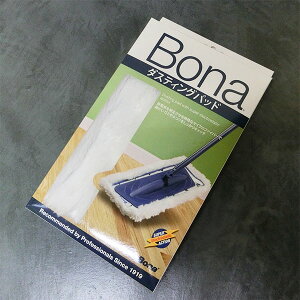 Bona_XeBOpbh(Bonabvptւpbg)