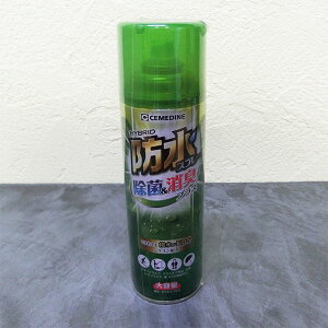 塗料 塗装用品 塗料 消臭の人気商品 通販 価格比較 価格 Com