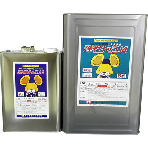 egbv14@@L@15kgZbg(75/1h) gbvR[g/t[/h/ی/dグ/hw/ϐ/2t/AN/E^/{h