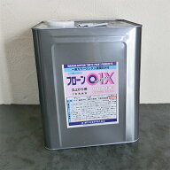 フローン01X　立ち上がり用　グレー　10kg(約5平米/1回塗り)　東日本塗料/ベランダ/バルコニー/防水材