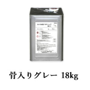 JiGFRPgbv@O[(N55ߎ)@18kg(18/2h)@JiwH/Ji/FRPh/gbvR[g/hւ/FRPhւ/x_/oRj[//hdグ