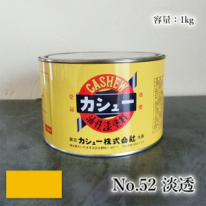 JV[h@1kg@#52W@RJV[/JV[/R/JV[h/JV[