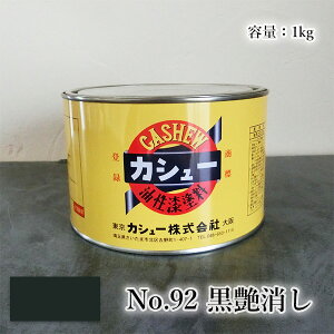 JV[h@1kg@#92@RJV[/JV[/R/JV[h/JV[