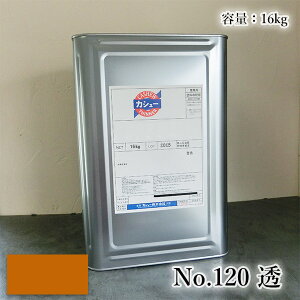 JV[h@16kg@#120@RJV[/JV[/R/JV[h/JV[