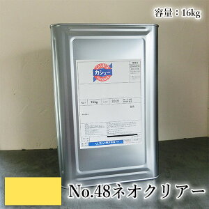 JV[h@16kg@#48lINA[@RJV[/JV[/R/JV[h/JV[