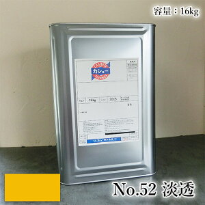 JV[h@16kg@#52W@RJV[/JV[/R/JV[h/JV[