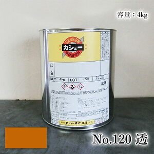 JV[h@4kg@#120@RJV[/JV[/R/JV[h/JV[