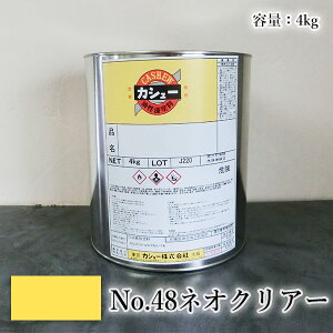 JV[h@4kg@#48lINA[@RJV[/JV[/R/JV[h/JV[