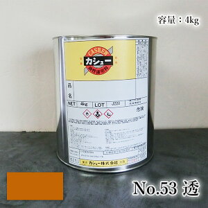 JV[h@4kg@#53@RJV[/JV[/R/JV[h/JV[