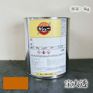 JV[h@4kg@哧@RJV[/JV[/R/JV[h/JV[