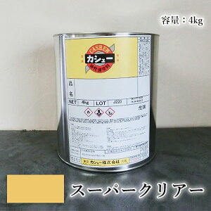 JV[h@4kg@X[p[NA[@RJV[/JV[/R/JV[h/JV[