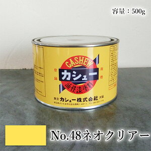 JV[h@500g@#48lINA[@RJV[/JV[/R/JV[h/JV[