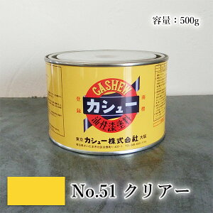 JV[h@500g@#51NA[@RJV[/JV[/R/JV[h/JV[