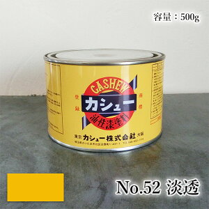 JV[h@500g@#52W@RJV[/JV[/R/JV[h/JV[