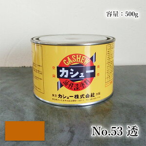 JV[h@500g@#53@RJV[/JV[/R/JV[h/JV[