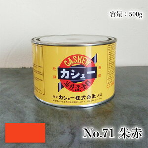 JV[h@500g #71 1t//RJV[/JV[/R/JV[h/p//~/d/_Еt