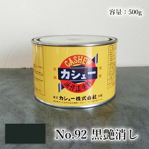 JV[h@500g@#92@RJV[/JV[/R/JV[h/JV[